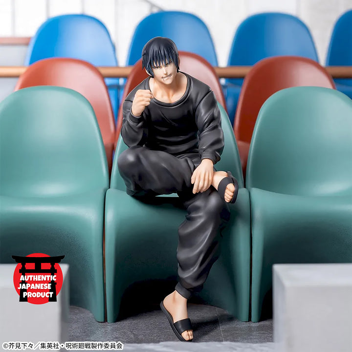 JUJUTSU KAISEN Hidden Inventory / Premature Death Chokonose Premium Figure “TOJI FUSHIGURO”