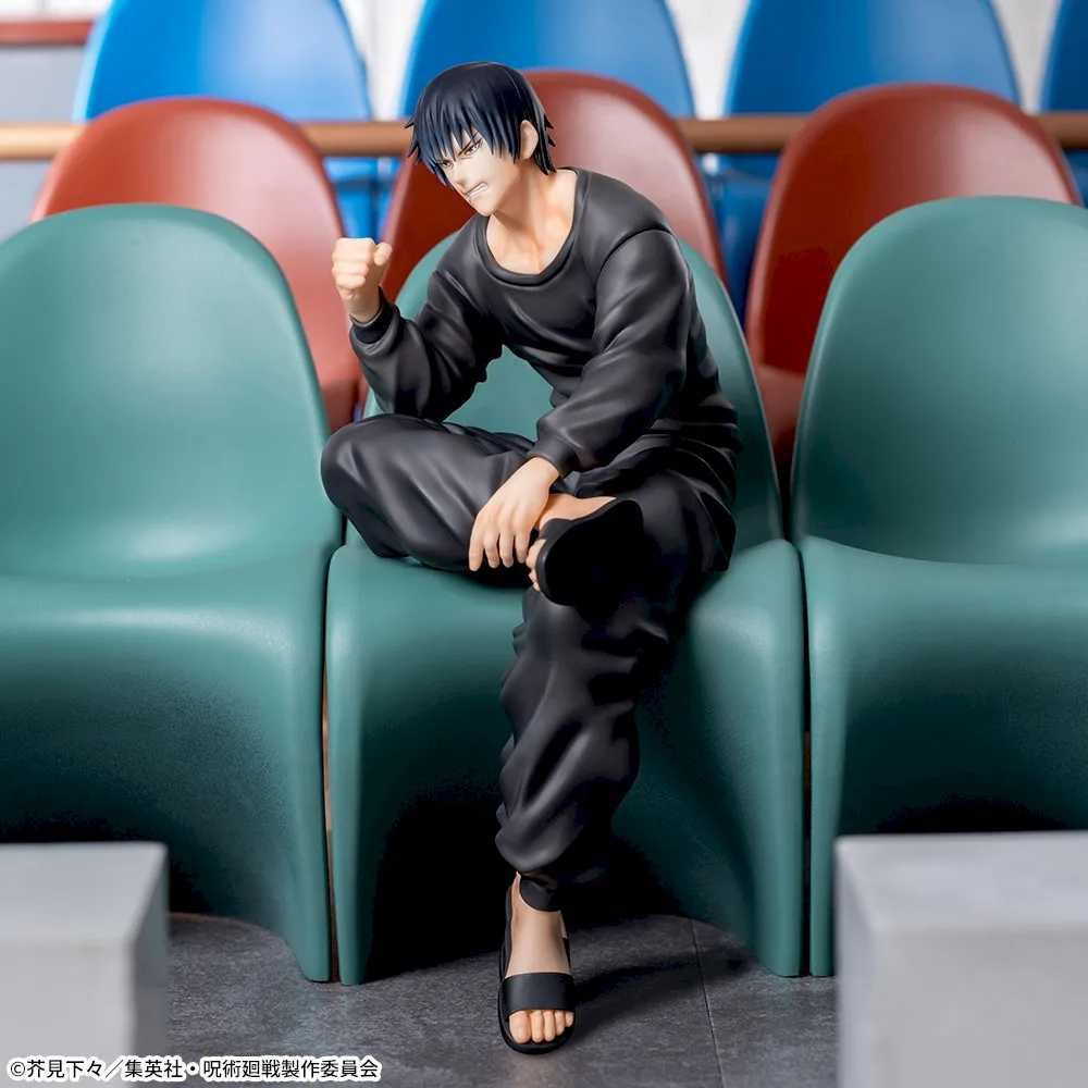 JUJUTSU KAISEN Hidden Inventory / Premature Death Chokonose Premium Figure “TOJI FUSHIGURO”