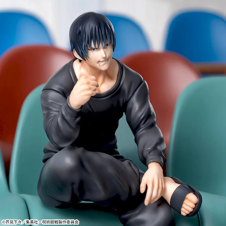 JUJUTSU KAISEN Hidden Inventory / Premature Death Chokonose Premium Figure “TOJI FUSHIGURO”