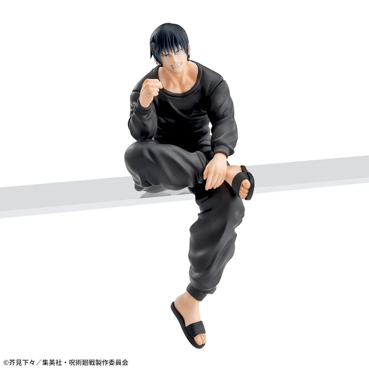 JUJUTSU KAISEN Hidden Inventory / Premature Death Chokonose Premium Figure “TOJI FUSHIGURO”