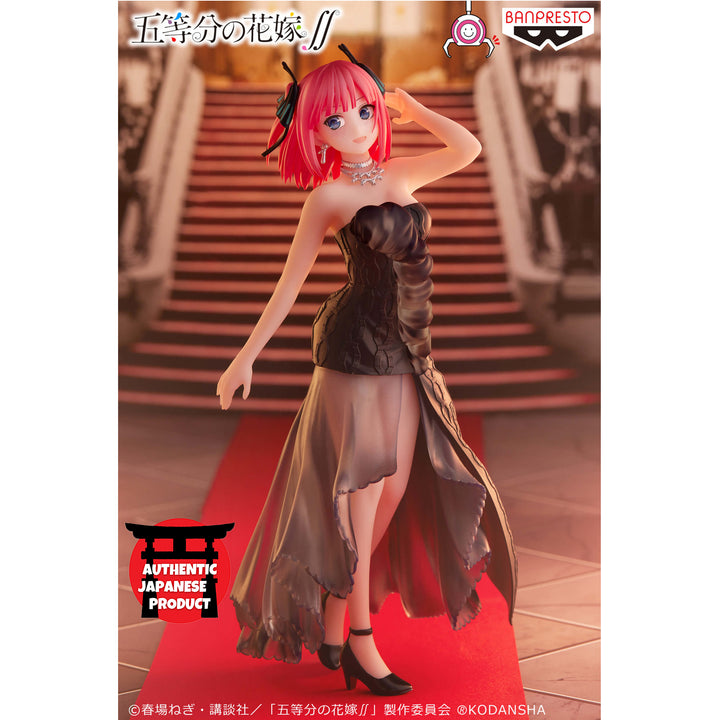 THE QUINTESSENTIAL QUINTUPLETS∬ Kyunties NINO NAKANO Figure