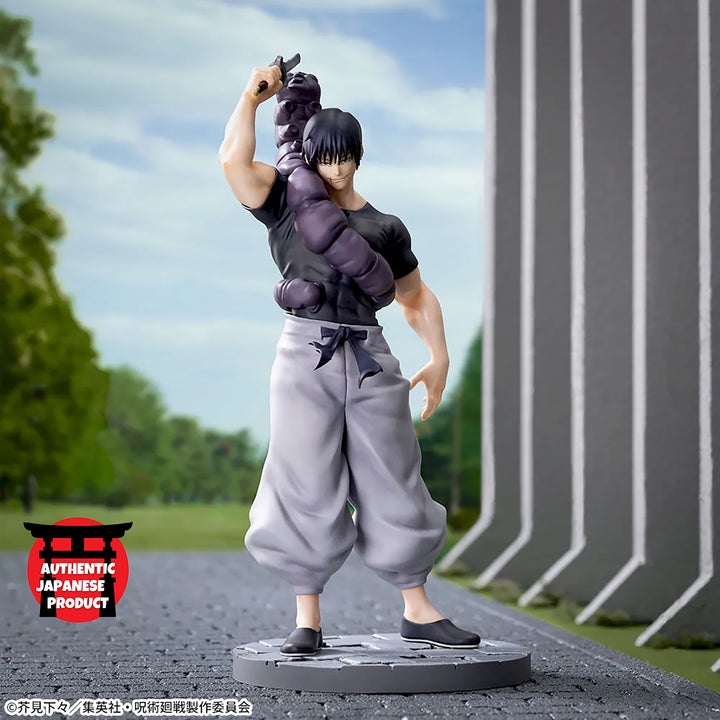 JUJUTSU KAISEN Hidden Inventory / Premature Death Luminasta “TOJI FUSHIGURO” Ready For Battle