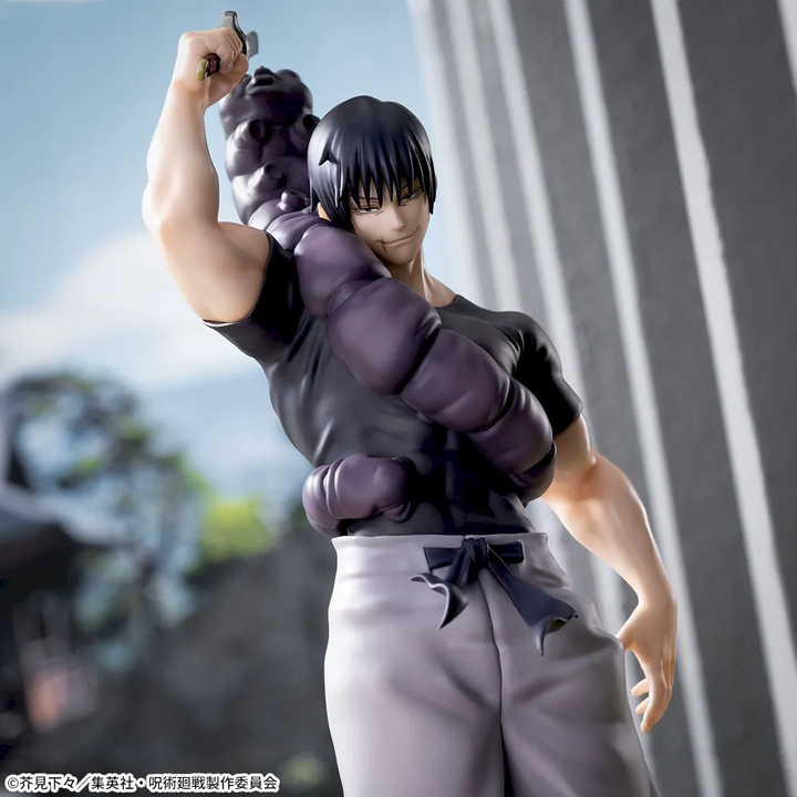 JUJUTSU KAISEN Hidden Inventory / Premature Death Luminasta “TOJI FUSHIGURO” Ready For Battle