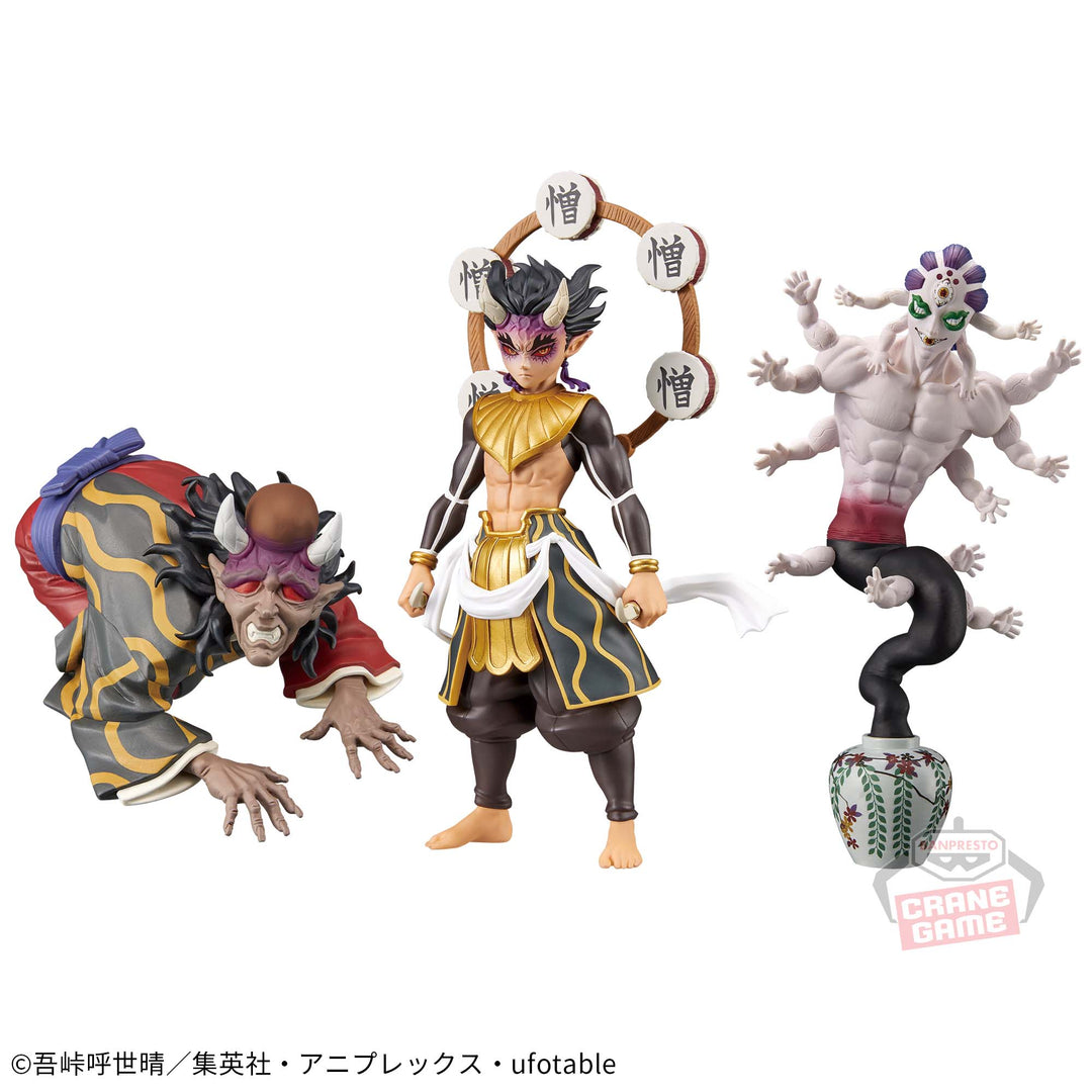 DEMON SLAYER Figure -Oni no So- (GYOKKO Ver.)