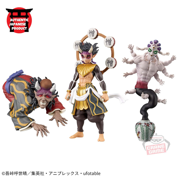 DEMON SLAYER Figure -Oni no So- (GYOKKO Ver.)