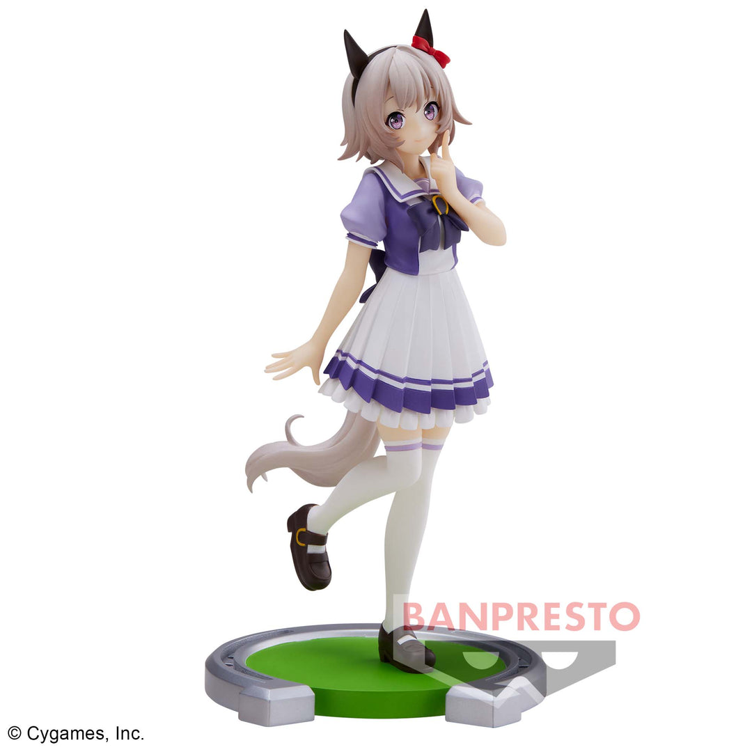 UMAMUSUME: Pretty Derby CURREN CHAN Figure