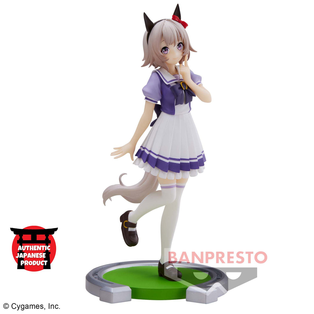 UMAMUSUME: Pretty Derby CURREN CHAN Figure