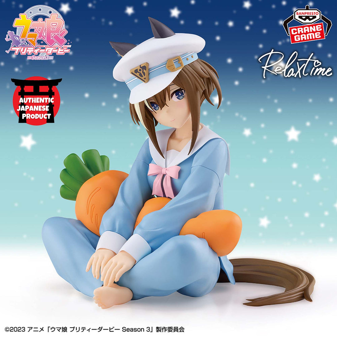 UMAMUSUME: Pretty Derby Season3  -Relax time- CHEVAL GRAND Another ver.