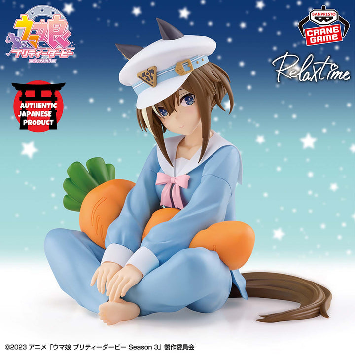 UMAMUSUME: Pretty Derby Season3  -Relax time- CHEVAL GRAND Another ver.