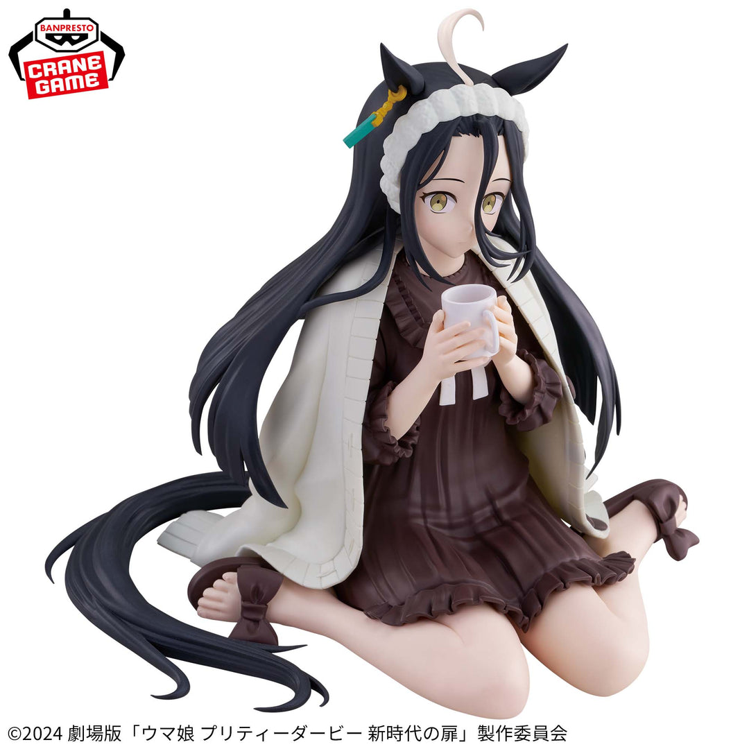 UMA MUSUME : Pretty Derby "Beginning of a New Era" -Relax time- MANHATTAN CAFE