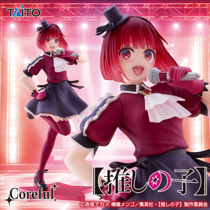 OSHI NO KO Coreful Figure KANA ARIMA ~B-Komachi Ver.~