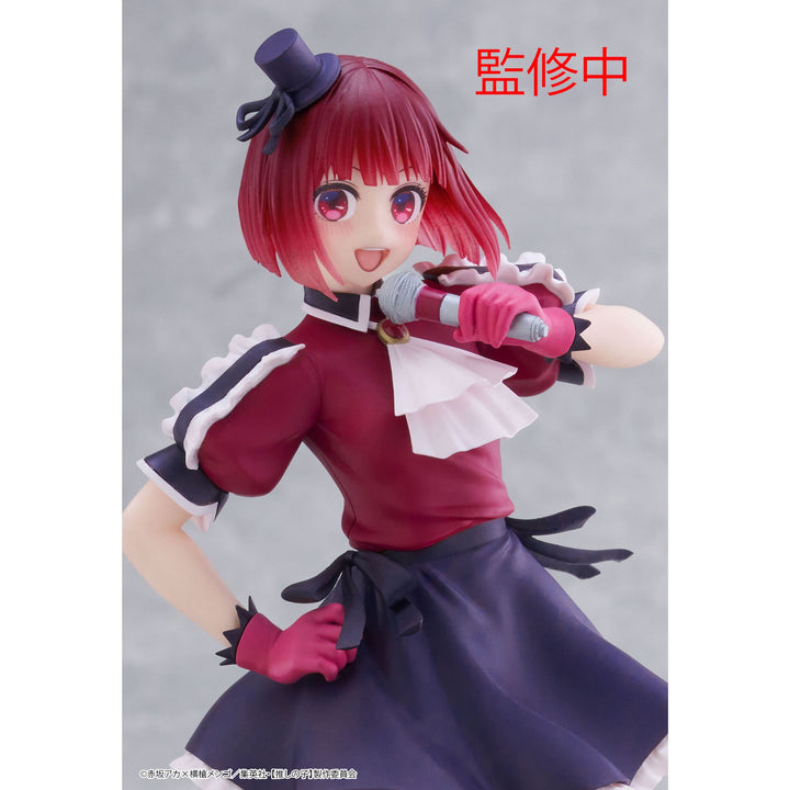 OSHI NO KO Coreful Figure KANA ARIMA ~B-Komachi Ver.~