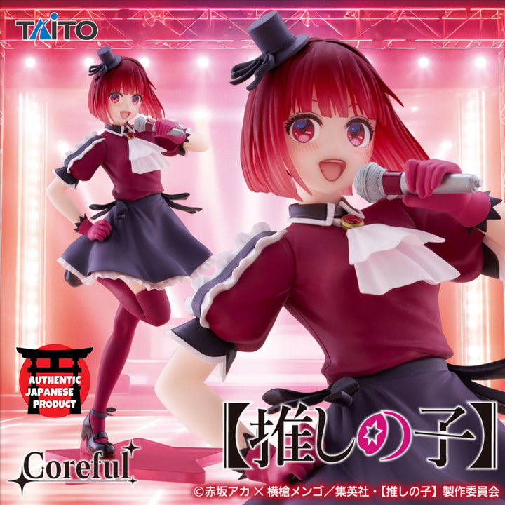 OSHI NO KO Coreful Figure KANA ARIMA ~B-Komachi Ver.~
