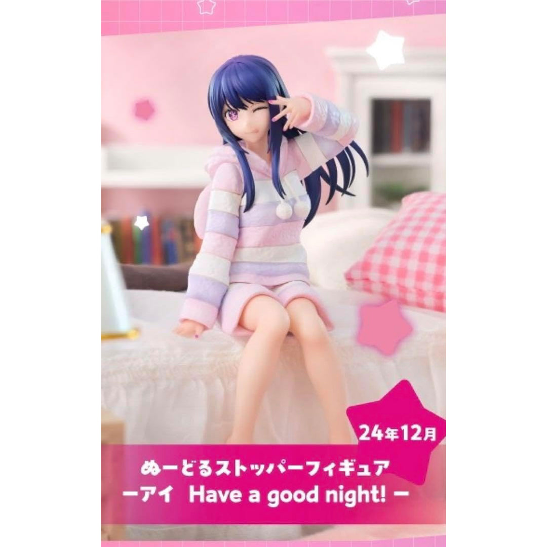 OSHI NO KO Noodle Stopper -AI Have a good night！-
