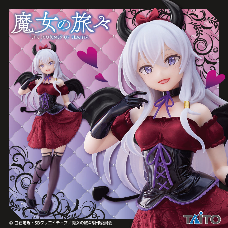 WANDERING WITCH Coreful Figure ELAINA ~Little Devil.~ Renewal