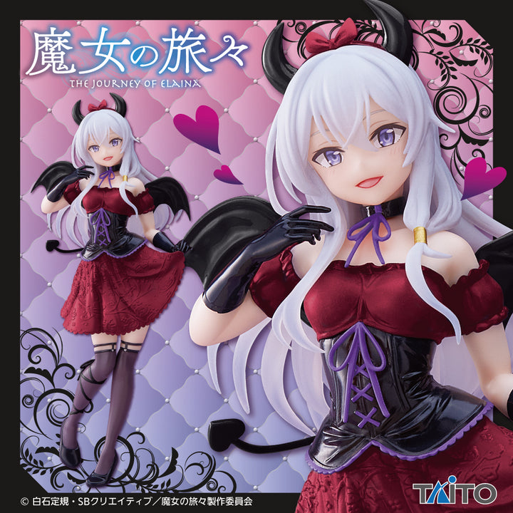 WANDERING WITCH Coreful Figure ELAINA ~Little Devil.~ Renewal