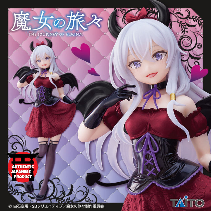 WANDERING WITCH Coreful Figure ELAINA ~Little Devil.~ Renewal