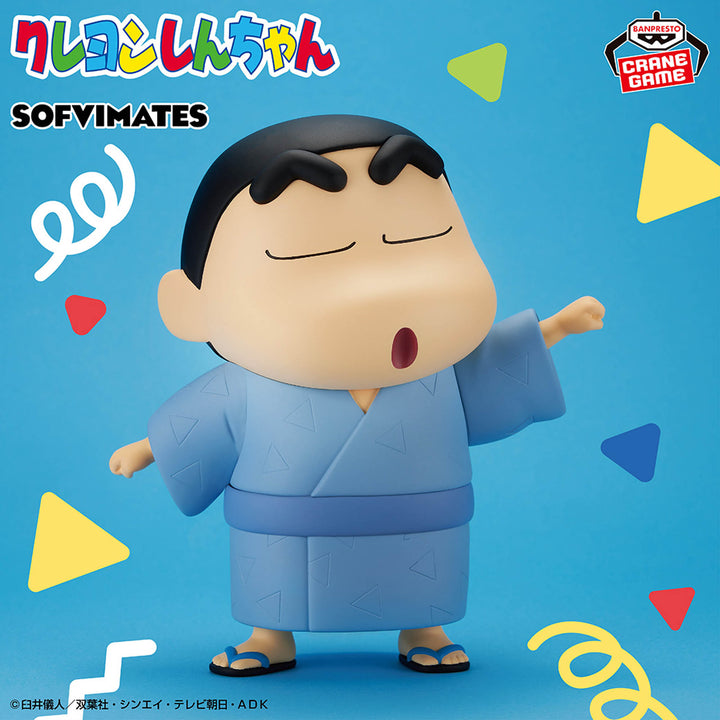 CRAYON SHIN-CHAN Big SOFVIMATES ~SHINNOSUKE NOHARA~ Yukata