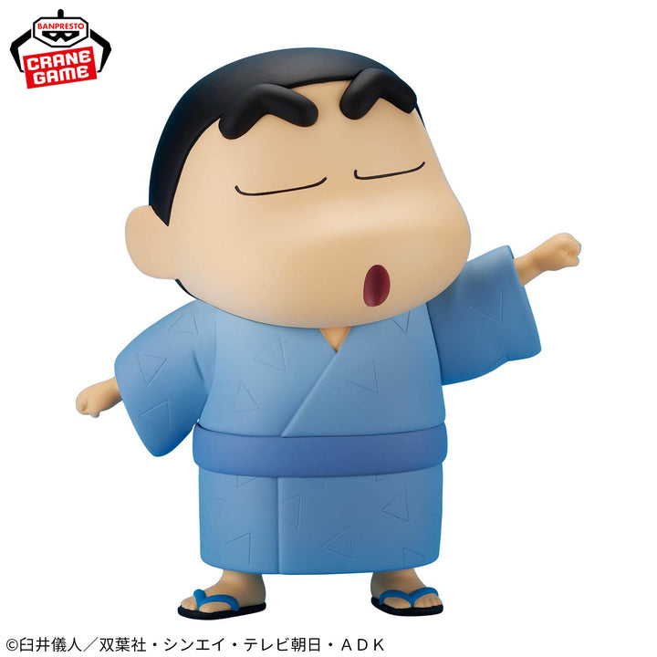 CRAYON SHIN-CHAN Big SOFVIMATES ~SHINNOSUKE NOHARA~ Yukata