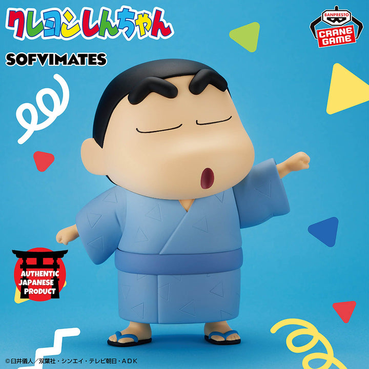 CRAYON SHIN-CHAN Big SOFVIMATES ~SHINNOSUKE NOHARA~ Yukata