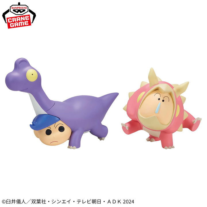 CRAYON SHIN-CHAN : Our Dinosaur Diary Kasukabe Defense Force Figure Vol.3 BO