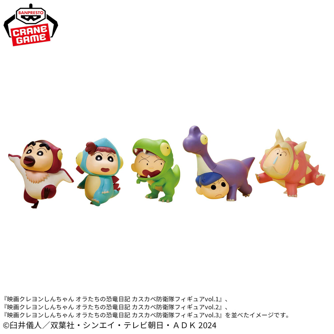 CRAYON SHIN-CHAN : Our Dinosaur Diary Kasukabe Defense Force Figure Vol.3 BO