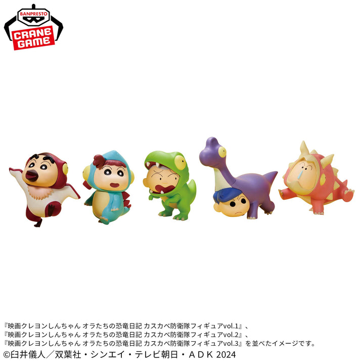CRAYON SHIN-CHAN : Our Dinosaur Diary Kasukabe Defense Force Figure Vol.3 BO