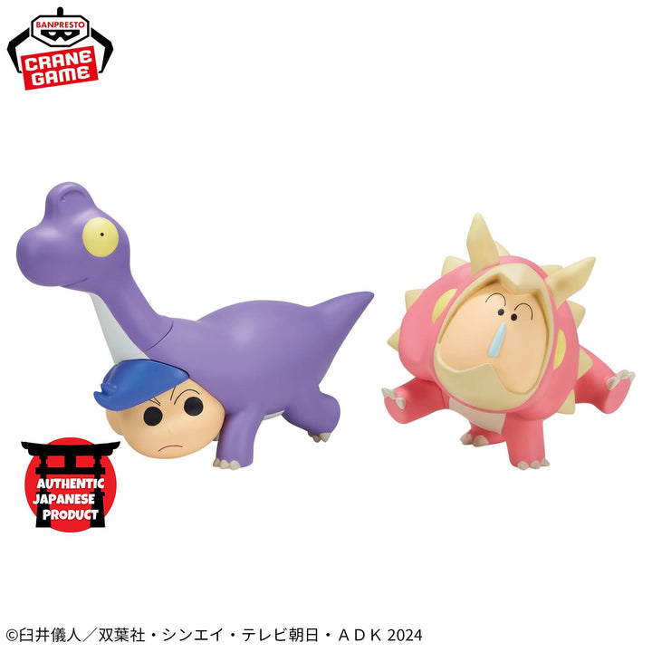 CRAYON SHIN-CHAN : Our Dinosaur Diary Kasukabe Defense Force Figure Vol.3 BO