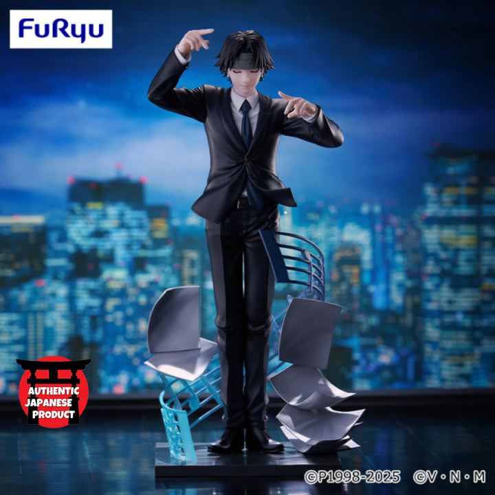 HUNTER × HUNTER Exc∞d Creative Figure -CHROLLO:Requiem-