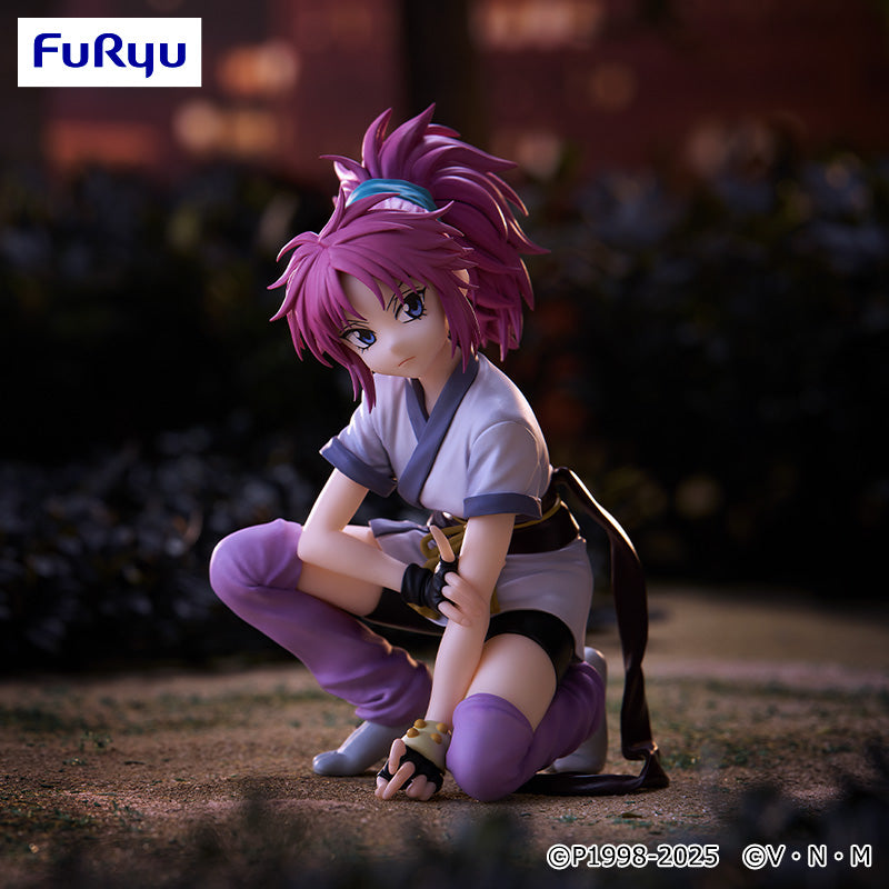 HUNTER × HUNTER Noodle Stopper Figure -MACHI-