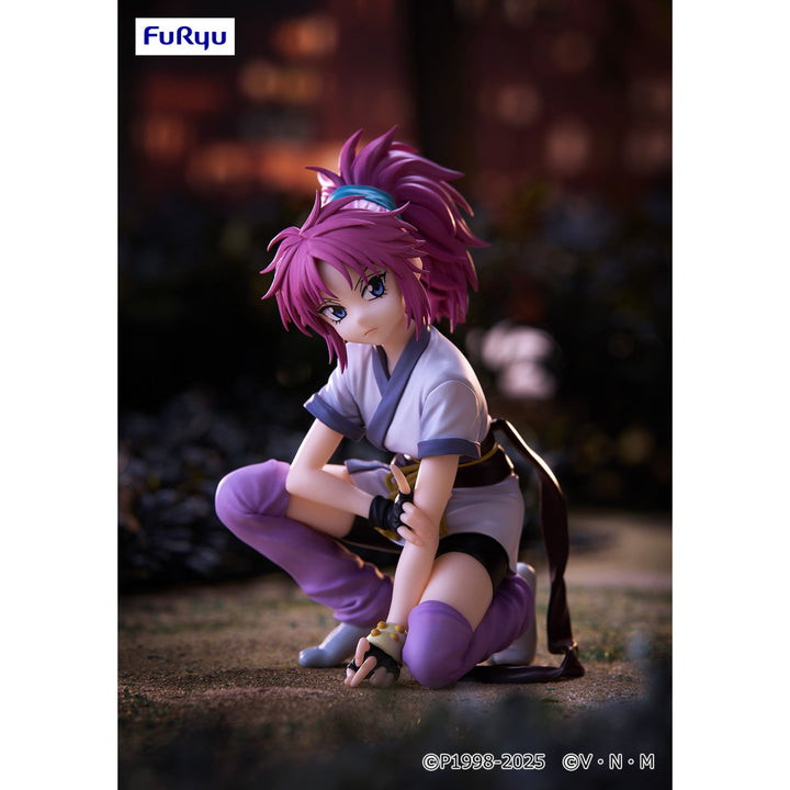 HUNTER × HUNTER Noodle Stopper Figure -MACHI-