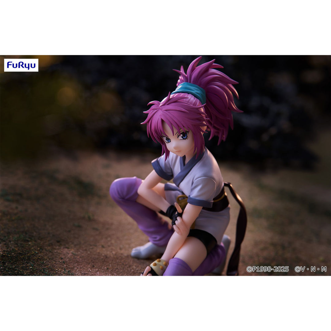HUNTER × HUNTER Noodle Stopper Figure -MACHI-