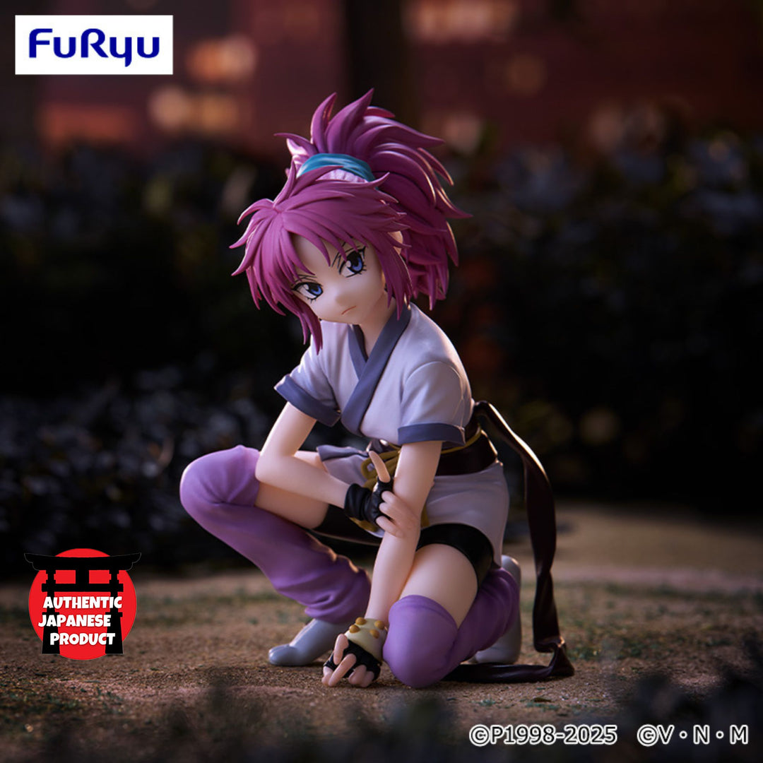 HUNTER × HUNTER Noodle Stopper Figure -MACHI-