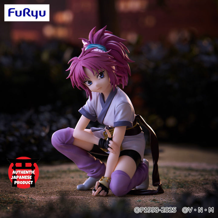 HUNTER × HUNTER Noodle Stopper Figure -MACHI-