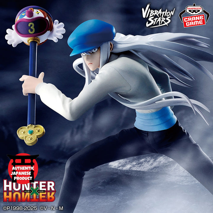 HUNTER × HUNTER Vibration Stars -KITE-