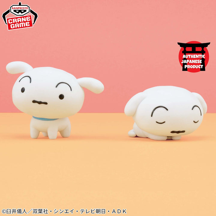 CRAYON SHIN-CHAN Fluffy Puffy ~SHIRO~ Mattari A