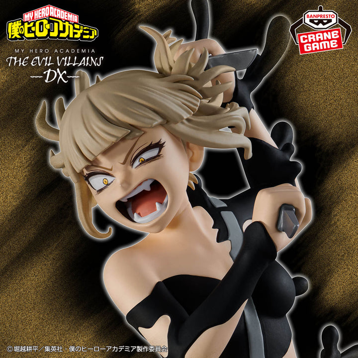 MY HERO ACADEMIA The Evil Villains -DX- HIMIKO TOGA Ⅳ