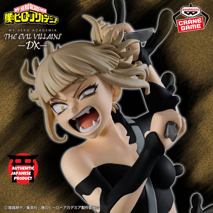 MY HERO ACADEMIA The Evil Villains -DX- HIMIKO TOGA Ⅳ
