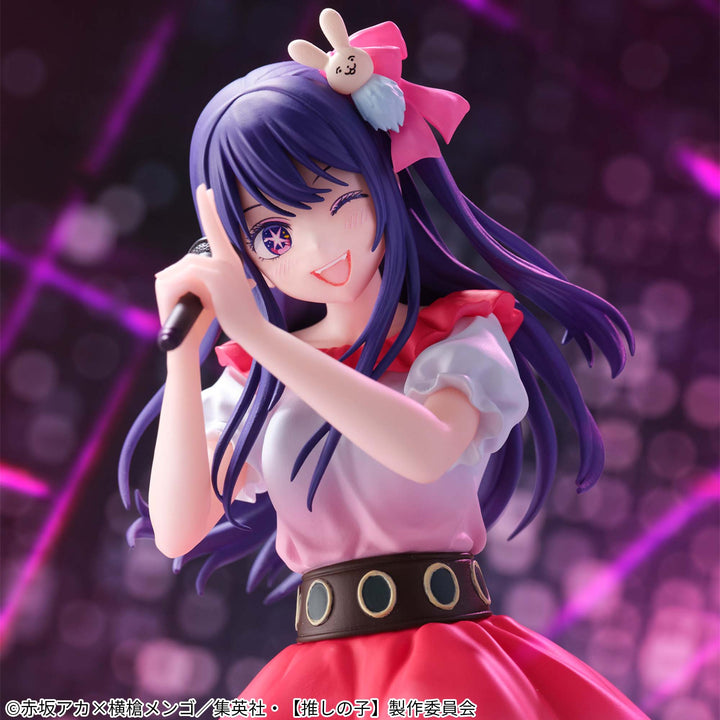 OSHI NO KO AI -B Is The Sign- Figure