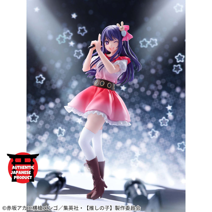 OSHI NO KO AI -B Is The Sign- Figure