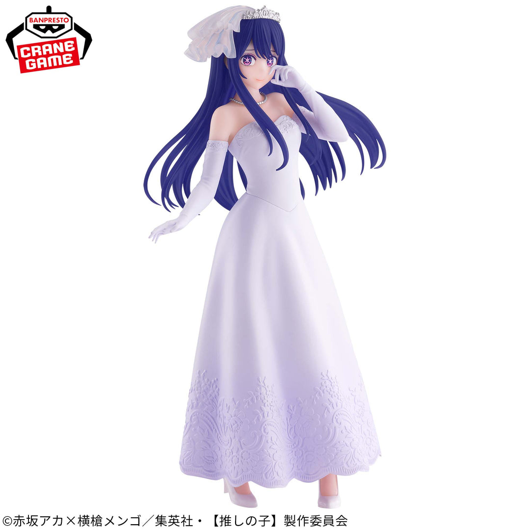 OSHI NO KO AI ~Bridal Dress~ Figure