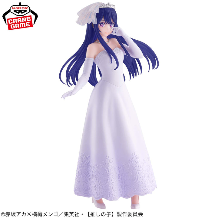 OSHI NO KO AI ~Bridal Dress~ Figure