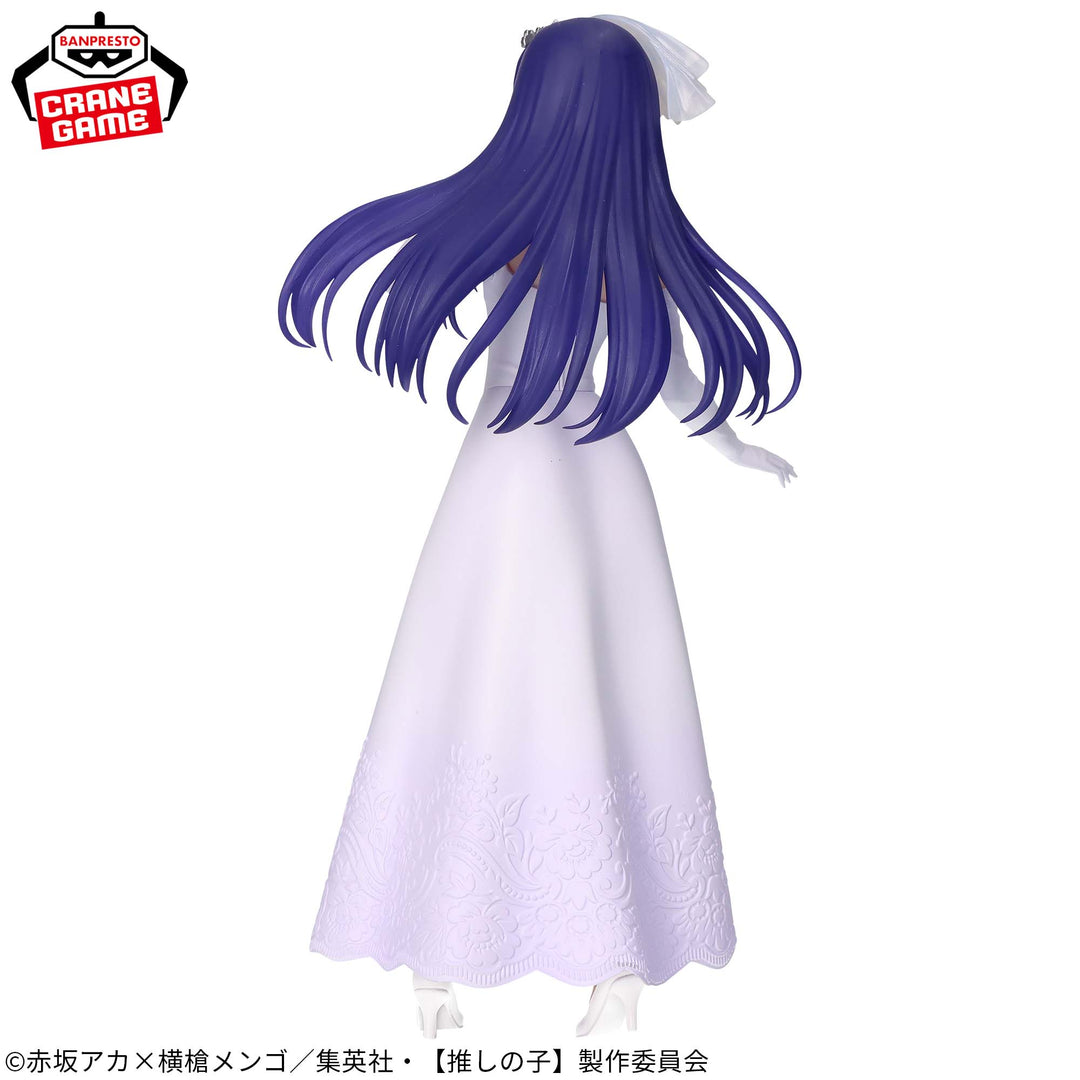 OSHI NO KO AI ~Bridal Dress~ Figure