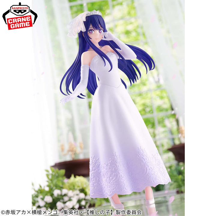 OSHI NO KO AI ~Bridal Dress~ Figure