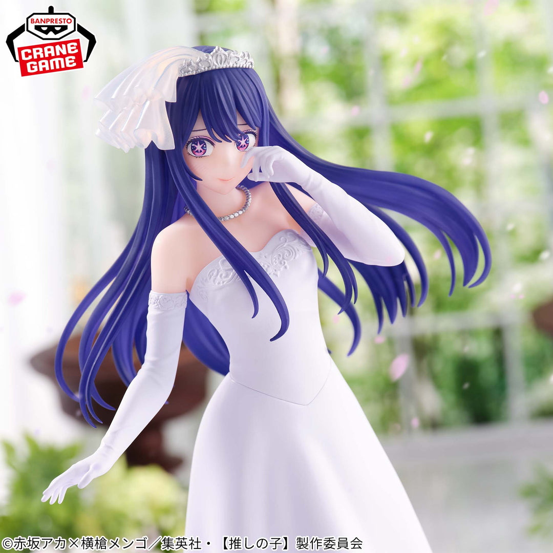 OSHI NO KO AI ~Bridal Dress~ Figure