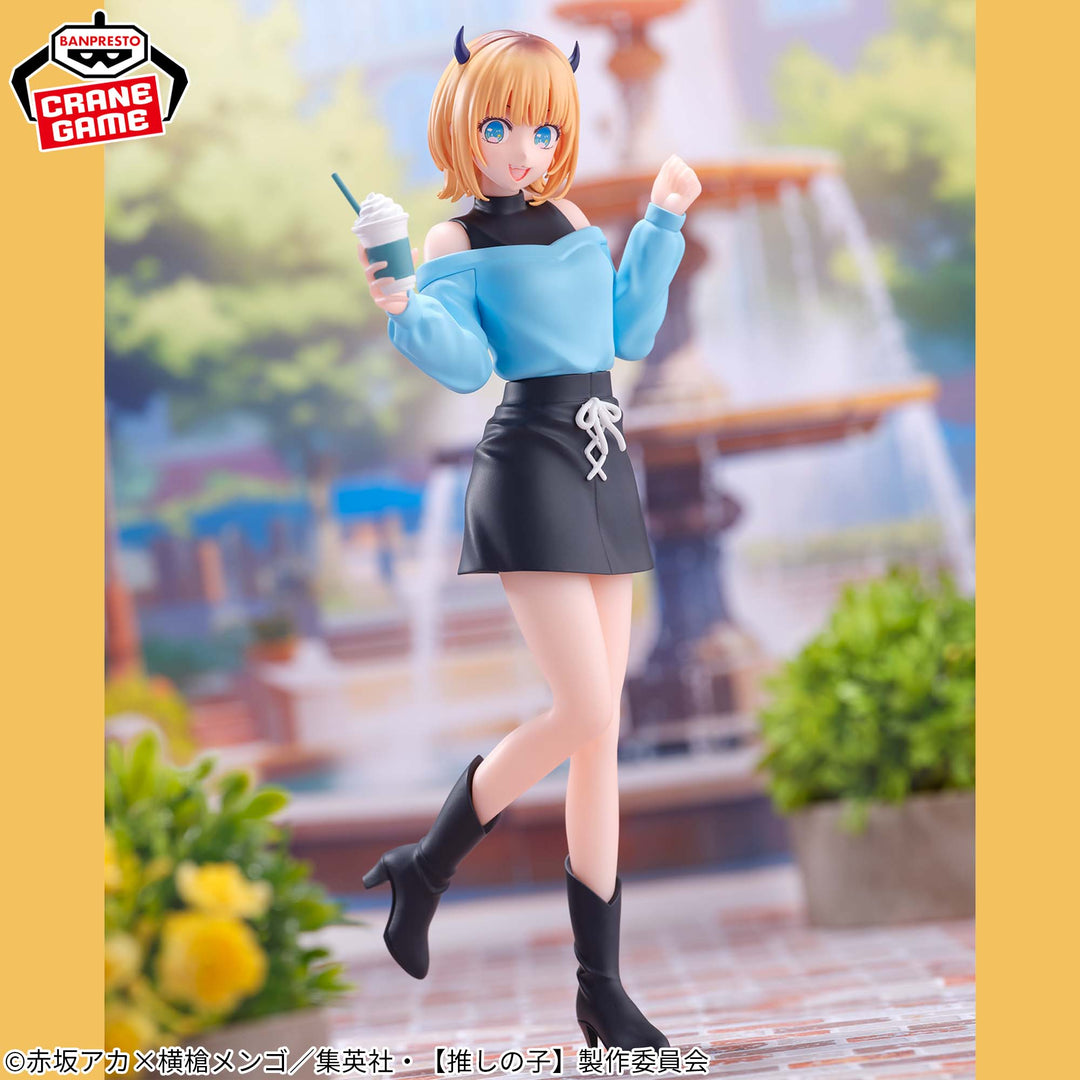 OSHI NO KO MEM-CHO Shifuku Date Figure