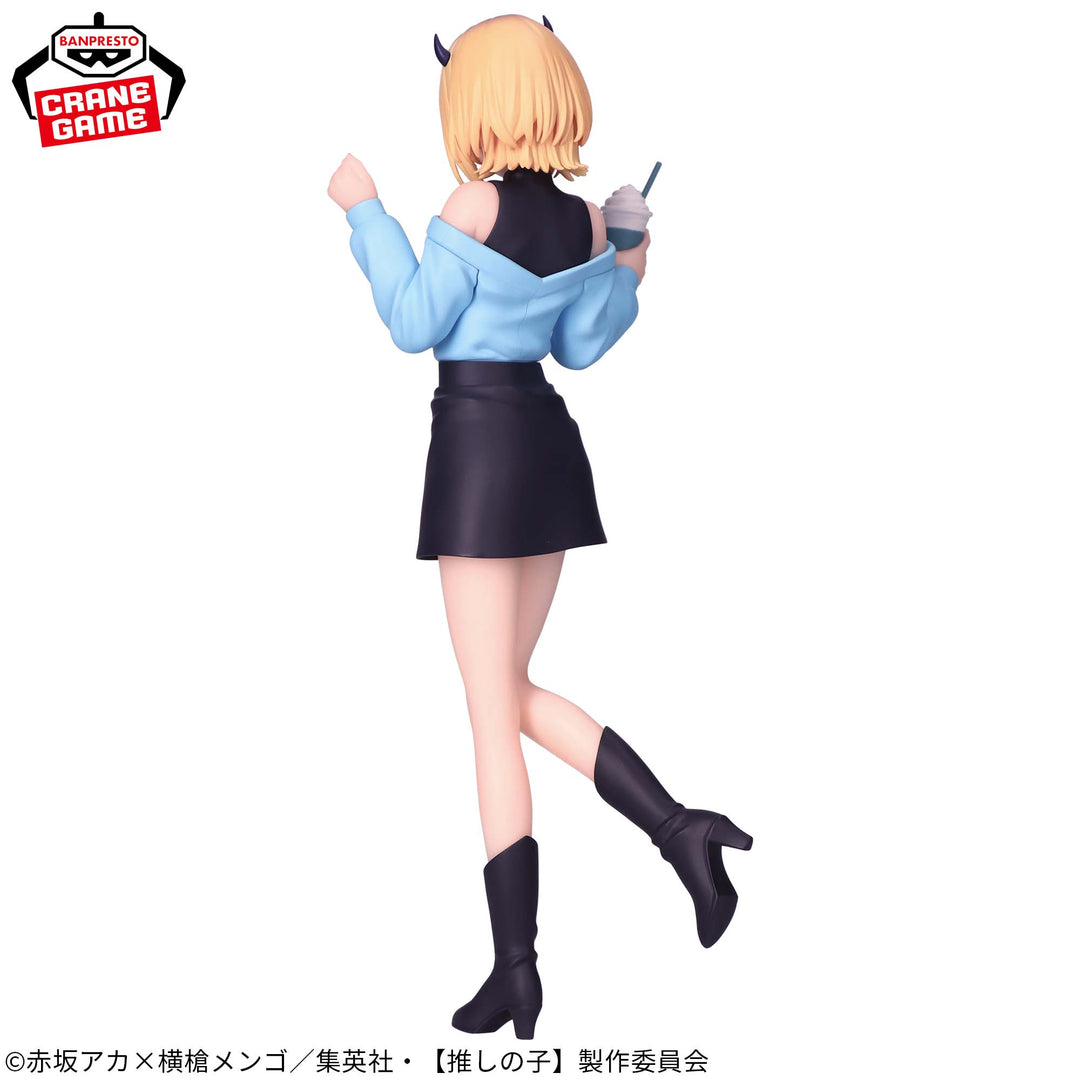 OSHI NO KO MEM-CHO Shifuku Date Figure