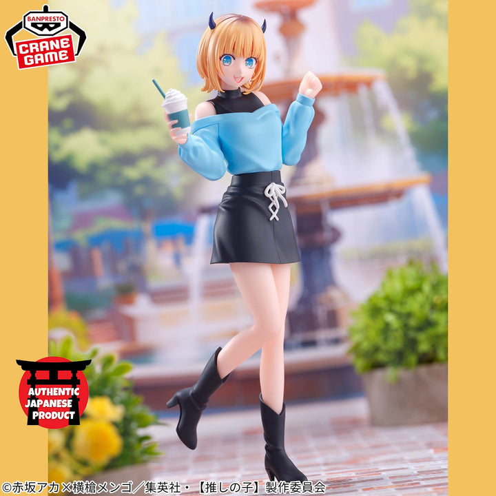 OSHI NO KO MEM-CHO Shifuku Date Figure
