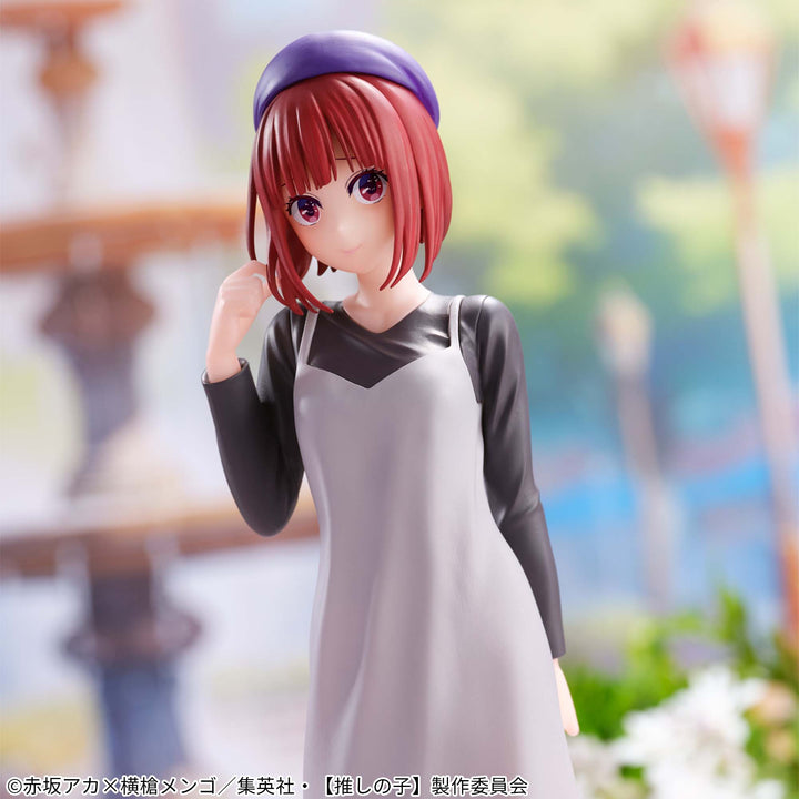 OSHI NO KO KANA ARIMA Shifuku Date Figure