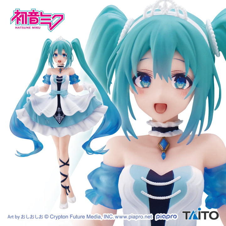 HATSUNE MIKU Wonderland Figure Cinderella